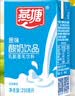 燕塘原味酸奶饮品 250ml*24盒 整箱常温酸牛奶 乳酸菌饮料 量贩礼盒装 实拍图