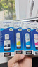 爱普生（EPSON）002系列T03X1-X4原装墨水 (适用L415X/L416X/L426X/L616X/L617X系列等)（含墨水+高光相纸 4R 260g ） 实拍图