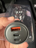 博世（BOSCH）SC580车载充电器超级快充点烟器充电器一拖三车充超级快充车载快充头点烟器充电头超级快充 实拍图
