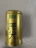乐品乐茶明前特级毛尖绿茶2026新茶嫩芽春茶茶叶礼盒装250g伴手礼送长辈 实拍图