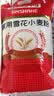 金沙河面粉 雪花小麦粉家用25kg 包子馒头水饺手擀面 中筋烘焙10斤*5包 实拍图