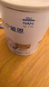 雀巢（Nestle）安儿宁能恩AL110婴幼儿无乳糖配方食品400克腹泻配方粉乳糖不耐受 400g*1罐 实拍图