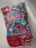 香香嘴 五香卤豆干 非遗传统散装休闲小吃追剧出游零食小包装袋装 618g 实拍图