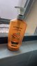 欧莱雅精油润养润发乳700ml 柔顺顺滑护发素(适合干枯发质) 实拍图