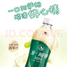 统一阿萨姆 青提茉莉 水果奶茶 450ml*15瓶 整箱装（新旧款随机发货） 实拍图
