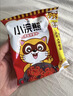 统一小浣熊 招牌香辣蟹味干脆面 35g*30包 整箱装儿时美食干脆面 实拍图