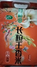 十月稻田 油粘米 银牙香粘米 10斤（南方大米 籼米 5kg/公斤） 实拍图