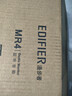 漫步者（EDIFIER）MR4 有源监听2.0音箱 高保真HIFI音质 多媒体电脑电视音响 桌面音响 白色 毕业礼物 实拍图