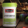 Swisse斯维诗奶蓟草护肝片含奶蓟草姜黄洋蓟熬夜应酬常备120片 七夕礼物 实拍图