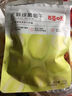 百草味四色葡萄干500g罐装新疆吐鲁番特产原料免洗大果干蜜饯零食 实拍图