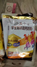伊利全聪高个子高锌高钙 生牛乳学生儿童奶粉 DHA+ARA 便携装 400g 实拍图