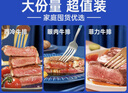 小牛凯西国产整切调理西冷菲力眼肉牛排含酱包1.5kg/10片牛肉牛扒早餐 实拍图