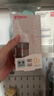 贝亲（Pigeon）新生儿 防胀气宽口径玻璃奶瓶160ml SS号奶嘴 0个月+ AA260 实拍图