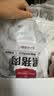 1号会员店（One's Member）黑猪软骨肋排 净重1.2kg 生鲜猪肉红烧排骨纯猪软骨脆骨原切软排 实拍图