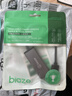 毕亚兹 USB2.0转RJ45网线接口转接头 百兆免驱动有线网卡转换器 适用苹果Mac华为笔记本电脑外置网线头 实拍图