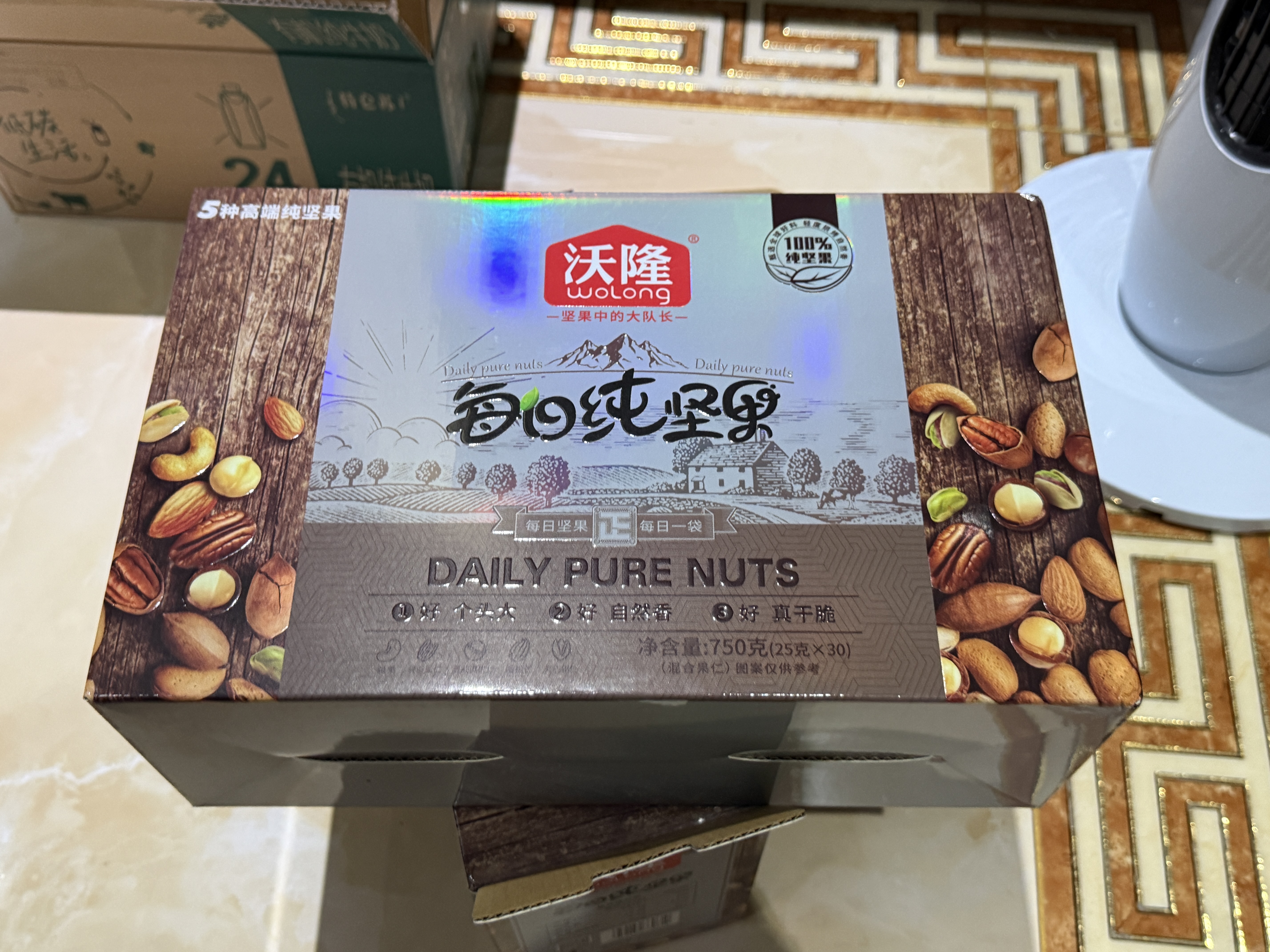 沃隆高端纯坚果每日坚果750g/30袋0添加无核桃休闲零食混合坚果礼盒 实拍图
