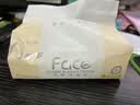 洁柔抽纸 粉Face3层110抽*24包 可湿水纸巾卫生纸 柔韧抽纸整箱 实拍图