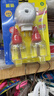 润本电蚊香液驱蚊液45ml*4瓶+1个加热器驱蚊防蚊液蚊香无香型 实拍图
