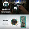 宝工（Pro'sKit）MT-1280D-C 数字万用表 数显智能防烧万能表电工表 实拍图