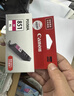 佳能（Canon）CLI-851 M 品红色墨盒(适用iX6880/iX6780/iP8780) 实拍图