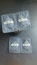 左颜右色男士礼物素颜霜50g护肤品保湿面霜控油保湿专用遮瑕膏粉底液 实拍图