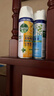 滴露（Dettol）消毒喷雾454ml*3瓶（铃兰*2+柑橘*1）鞋子除臭杀菌喷雾马桶消毒 实拍图