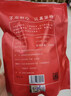 福茗源花草茶 玫瑰花茶250g 特级品质无硫熏云南金边玫瑰花茶泡水喝花茶 实拍图