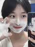 维特丝洗面奶男女士氨基酸美白淡斑提亮肤色控油收缩毛孔深层清洁黑头角 实拍图