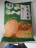 味翁蒸肉米粉五香味蒸肉粉子家用蒸排骨肥肠调料五香味150g*3袋 实拍图