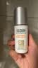 怡思丁（ISDIN）白金管抗皱防晒霜50ml SPF50控油修护温和护肤防晒情人节送女友 实拍图