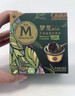 梦龙【王嘉尔推荐】醇巧千目抹茶味冰淇淋 雪糕 冰激凌64g*3支 实拍图