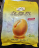 龙王豆浆粉纯原味0无蔗糖添加30g*7条早餐冲饮高蛋白独立包装 实拍图