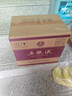 五粮液普五八代浓香型白酒 52度500ml*6 原箱 官方授权 酒厂直供 实拍图