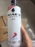 外星人电解质水 运动专业系列PRO 运动饮料 添加BCAA 600mL*15瓶 实拍图