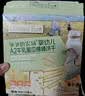 爷爷的农场婴幼儿米饼原味 宝宝儿童婴儿零食磨牙棒饼干32g 米饼婴儿6个月 实拍图