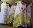 佳农东北水果玉米甜玉米棒10袋*220g  开袋即食  源头直发 生鲜礼盒 实拍图