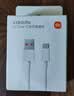 小米 原装6A数据线type-c充电线适配USB-C接口手机游戏机适用小米15红米k90/ Note13 实拍图