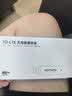 影腾随身wifi三网全国通用无线wi-fi6免插卡移动联通电信无限制大流量卡便携式网卡高速网络2026款5GHF 【插电款 即插即用】增强版旗舰WIFI全国通用 实拍图