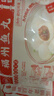 馥华福州鱼丸240g 鱼肉+猪肉≥78%手工包心丸子火锅食材关东煮麻辣烫 实拍图