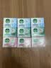 滴露（Dettol）滴露香皂105g*9 滋润*3+薄荷*3+松木*3 男士肥皂 洗手洗澡沐浴 实拍图