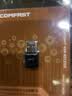 COMFAST WiFi6双频5G免驱USB无线网卡台式机专用迷你AX600笔记本电脑外置wifi接收发射器CF-941AX 实拍图