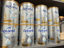爱他美（Aptamil）白金澳洲版 幼儿配方奶粉 3段(12-36个月) 900g 澳洲白金 实拍图