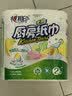 心相印厨房卷纸/厨房用纸150节 吸油锁水 厨房纸巾 食品接触级 懒人抹布 实拍图