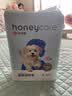 HONEYCARE好命家 宠物尿垫猫狗尿片 新手训导防漏尿布 厕所垫S码33*45cm 实拍图