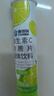 康恩贝 维生素c泡腾片4g*20片 固体饮料果味维c泡腾片VC柠檬味 实拍图