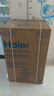 海尔（Haier）全自动波轮洗衣机10公斤大容量  直驱变频 6键自编程 国家补贴京东自营 家用租房 EB100B32Mate1 实拍图