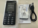 飞利浦（PHILIPS）全新款老年机4G全网通超长待机老人手机大字体大声音大按键儿童学生老年人专用备用功能机M6星空黑 实拍图