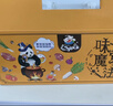 饭扫光每日小菜1kg(≈20g*50袋）  榨菜下饭菜佐餐  萝卜干原味榨菜丝 实拍图