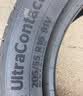 马牌（Continental）汽车轮胎205/55R16 91V FR UCJ+ 适配丰田卡罗拉/朗逸/速腾/宝来 实拍图