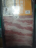 东方甄选新西兰羔羊肉卷牛肉片肥羊卷鲜嫩涮羊肉生鲜火锅食材 【4盒】羊肉卷2+牛肉片2 共 1020g 实拍图
